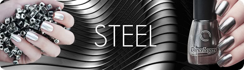 Коллекция "Steel"