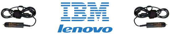 Автомобильные зарядки для ноутбуков IBM - Lenovo